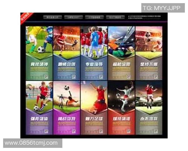 足球明星正版海报高清收藏指南精选球星经典瞬间尽在掌握中