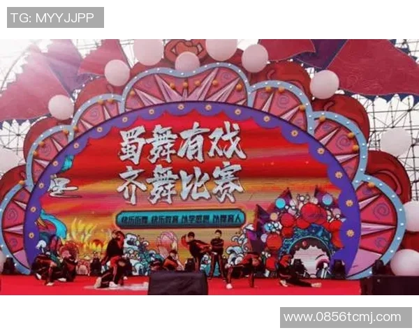 全国街舞大赛积分榜：西安攀岩队以76分领跑